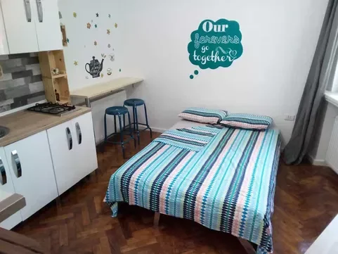 Universitate, Cismigiu