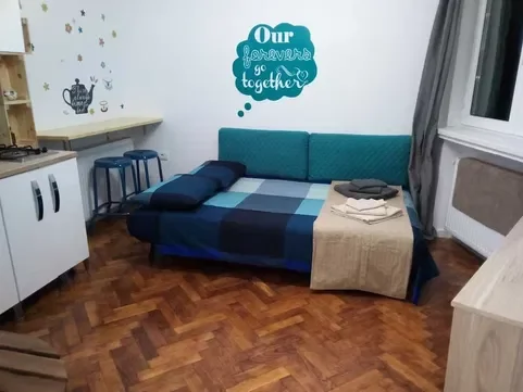 Universitate, Cismigiu