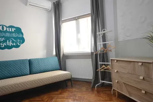 Universitate, Cismigiu